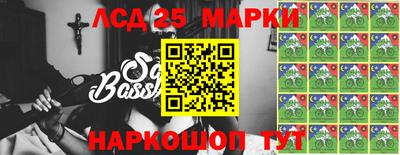 дмт Мариинск