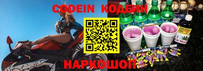 дмт Мариинск