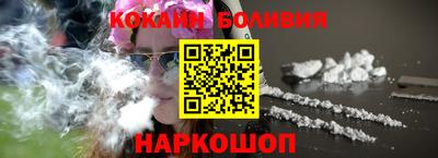 дмт Мариинск