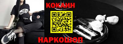 мет Малоярославец
