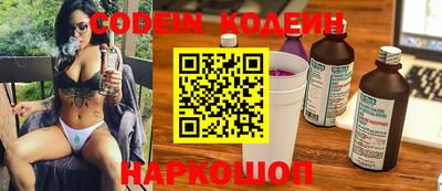 мет Малоярославец