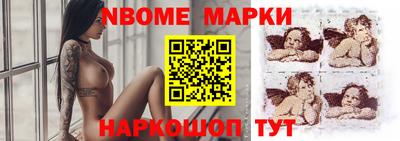 меф VHQ Малгобек