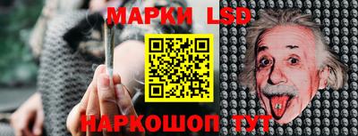 меф VHQ Малгобек
