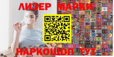 мет Малоярославец