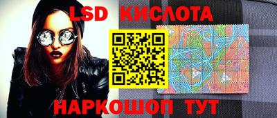 мет Малоярославец