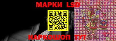 меф VHQ Малгобек