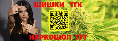 мет Малоярославец