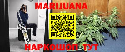мет Малоярославец