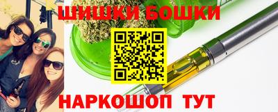 дмт Мариинск