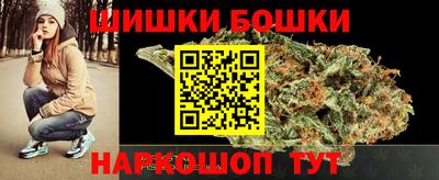 дмт Мариинск