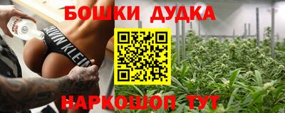 дмт Мариинск