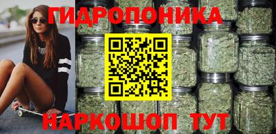 меф VHQ Малгобек