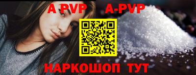 дмт Мариинск