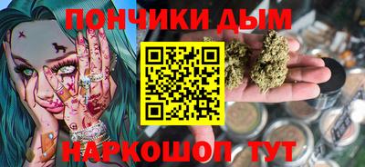мет Малоярославец
