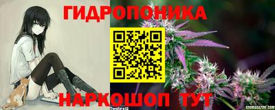 мет Малоярославец