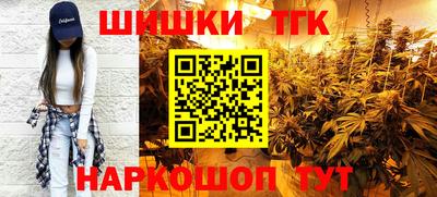 дмт Мариинск