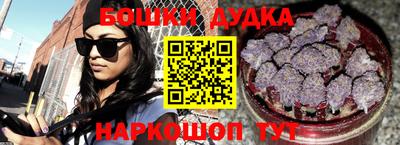 дмт Мариинск