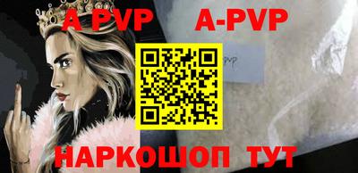 мет Малоярославец