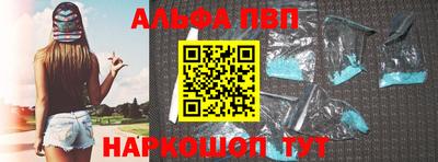 дмт Мариинск