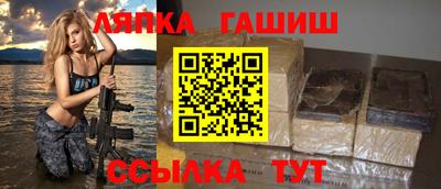 дмт Мариинск