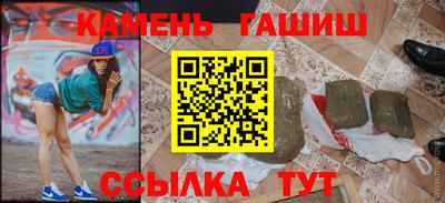 меф VHQ Малгобек