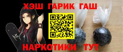 дмт Мариинск