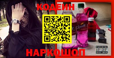 меф VHQ Малгобек